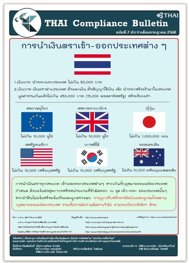 切罗纳463号考涛公寓 考陶 外观 照片
